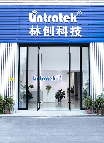 企業(yè)門頭