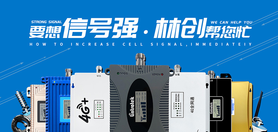 手機信號放大器|SA：邊緣計算在物聯(lián)網(wǎng)部署中逐漸崛起