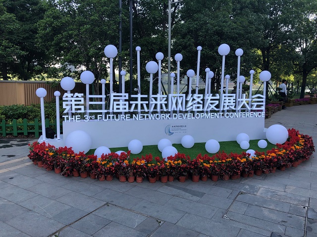 手機信號放大器|什么是未來的網(wǎng)絡？
