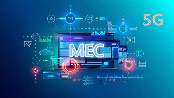 手機信號放大器|為5G鋪路，三大運營商加快落地MEC