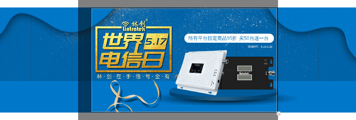 手機(jī)信號(hào)放大器|移動(dòng)專家：6G并不遙遠(yuǎn)，需解決四大問(wèn)題